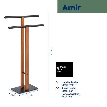 Towel holder Amir black
