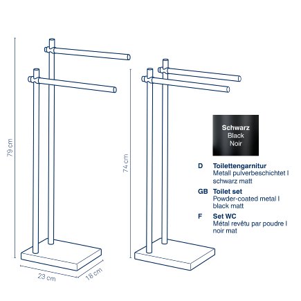 Devin towel rail