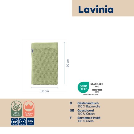Serviette d`invité Lavinia