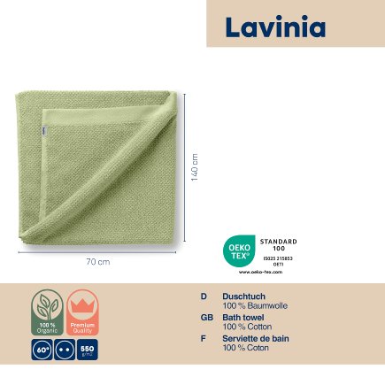 Duschtuch Lavinia