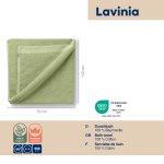Duschtuch Lavinia