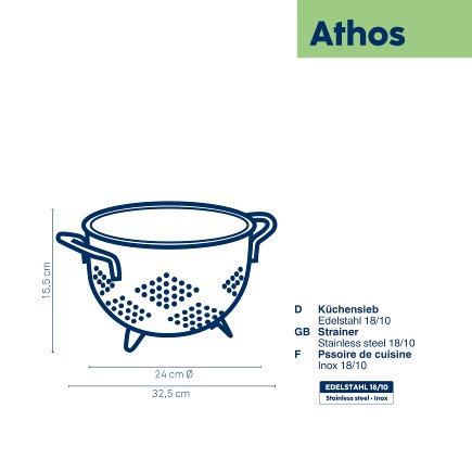 Passoire de cuisine Athos