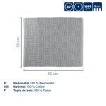 Tapis de bain Leana