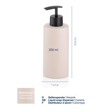 Soap dispenser Matsi white